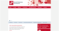 Desktop Screenshot of cjppu.org.uy